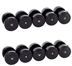 Гантельный ряд PROFI-FIT POWER 27,5 кг - 37,5 кг (5 пар), шаг 2,5 кг 6f9958ae-c484-11e9-9438-00155d686700 - фото 4868