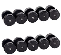 Гантельный ряд PROFI-FIT POWER 27,5 кг - 37,5 кг (5 пар), шаг 2,5 кг - фото 4868