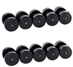 Гантельный ряд PROFI-FIT POWER 40 кг - 50 кг (5 пар), шаг 2,5 кг 6f9958b0-c484-11e9-9438-00155d686700 - фото 4869