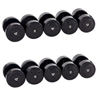 Гантельный ряд PROFI-FIT POWER 27,5 кг - 37,5 кг (5 пар), шаг 2,5 кг