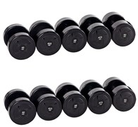Гантельный ряд PROFI-FIT POWER 40 кг - 50 кг (5 пар), шаг 2,5 кг 6f9958b0-c484-11e9-9438-00155d686700